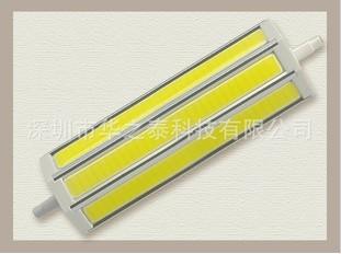 LED泛光灯光源 (HZT-8030)