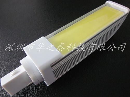 高亮COB面板光源LED横插灯