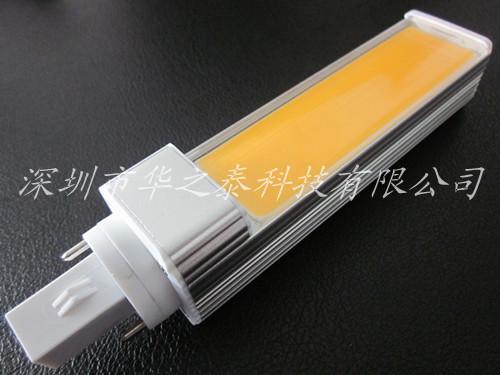 高光效COB横插环保节能灯