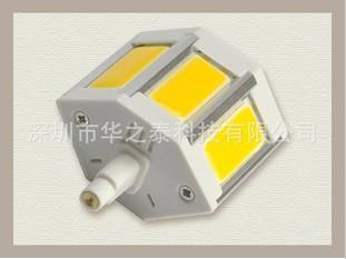 R7S LED卤素灯管5W小功率节能灯