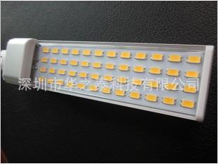 5630贴片48珠 LED灯具照明