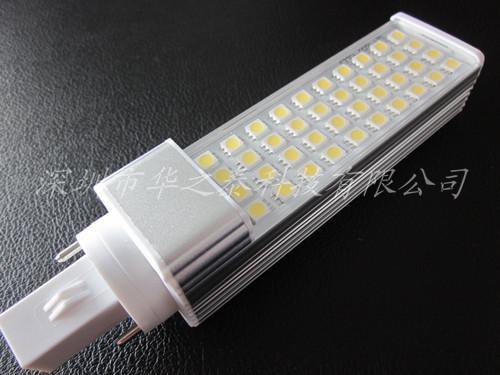 LED贴片式7W插拔灯