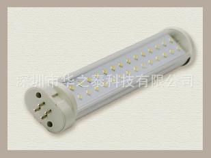 LED单管2G11插拔灯