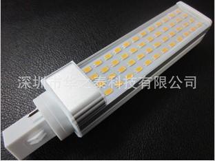 LED贴片9W横插灯
