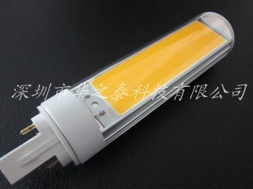 LED插拔管灯 COB面光源灯