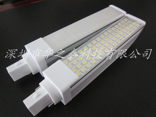5630SMD 64颗LED插拔管灯